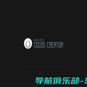 Cocos Creator | SuperChinese