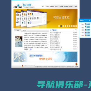 Qianggou5.com 手机抢购网 2024年10月27日抢购资讯