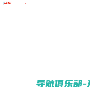 智能装备、精密数控加工、精密模具、热交换器制造-佛山市盈特金属制品有限公司