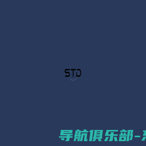 国家标准物质STDPHARM|STD|标准品|对照品|中国标准药物集团有限公司 China National Standard Pharmaceutical Corporation
        Limited|药物化学杂质、农药兽药残留、同位素标记物、香精色素、刑事司法医学、天然药物提取、化妆品、环境保护、食品安全、工业辅料等应用领域