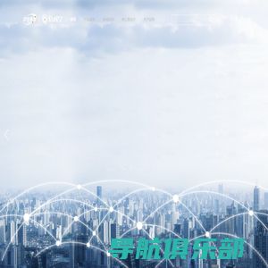 远特信时空_合创互联网+虚拟运营商【远特通信官网】