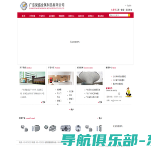 图案设计-瓷砖模具设计-产品应用空间模拟-墙地砖设计-史帝华夫喷墨设计