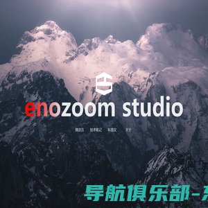 enozoom studio