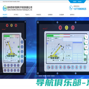 求索阁 | 路漫漫其修远兮，吾将上下而求索···