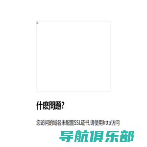 河北任丘保兴金属门窗有限公司-防盗门板开平,防盗门板压花,防火门板开平,防火门板压花