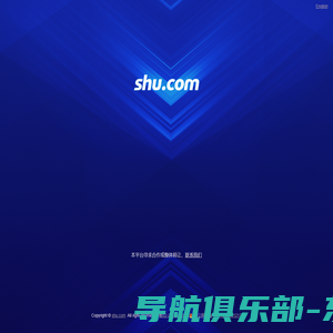 书 - Shu.com