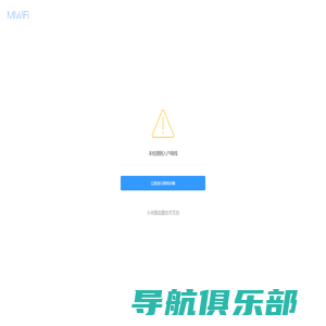 网站截图