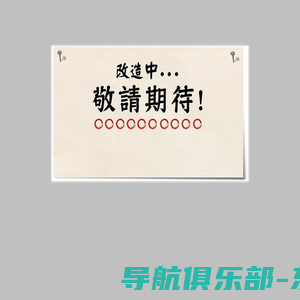 金山词霸_文本、图片、文档在线翻译词典