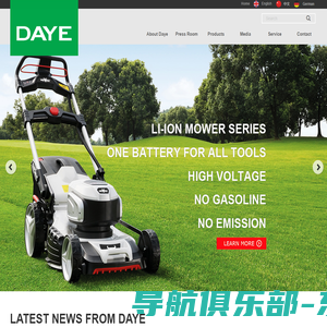 宁波大叶园林设备股份有限公司Ningbo Daye Garden Machinery Co.,Ltd