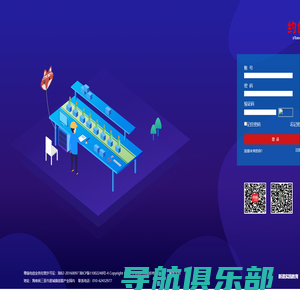 约创－互联网创新创业实践教育生态平台