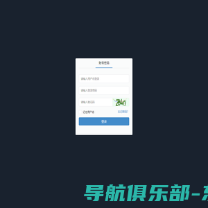 东莞企信网络微信小程序开发公司