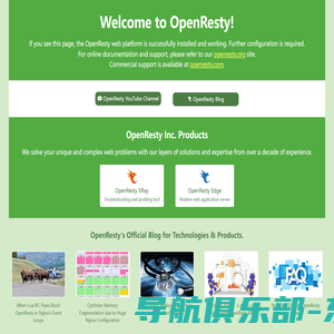 Welcome to OpenResty!