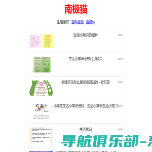 优创社区 - 激发创业潜能，共享成功经验