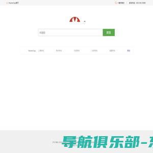 MasterSay学车考驾照-上海宸瑜网络科技有限公司