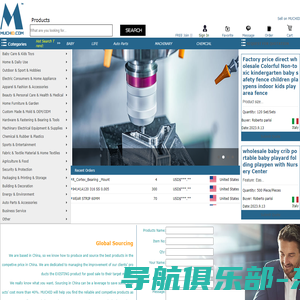 MUCHID.com:Manufacturers,Suppliers,Wholesales & Production & Design ONE-Stop B2B Service