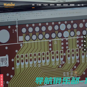 固态微波源_微波射频功率源_RF电源_微波发生器-成都沃特塞恩电子