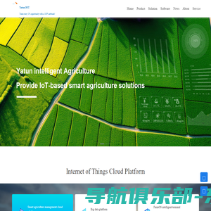 YaTun Environmental monitoring_ IoT intelligent device control_ Water fertilizer integrated machine_ Meteorological monitoring