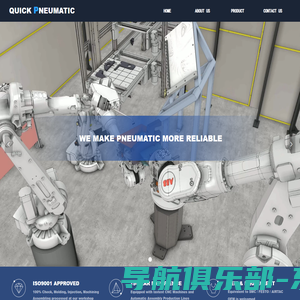 Yueqing Quick Pneumatic Co. Ltd-Home