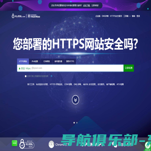 广东违章在线gdwz.net_汽车违章保姆[养车乐]