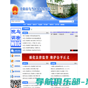 chinafix.com.cn