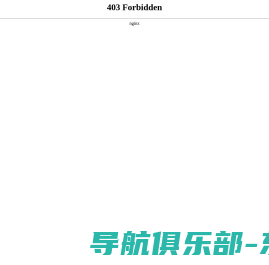 广西挡烟垂壁_挡烟垂壁_挡烟垂壁厂家-广西固盾消防科技有限公司