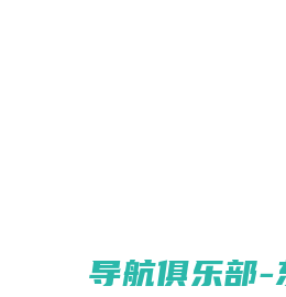 首页 - 中贸特产 - 庆阳中贸生态农业有限公司