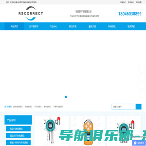 PaperPass论文检测PaperPass论文查重PaperPass论文检测系统PaperPass论文抄袭检测 www.PaperPass.com.cn