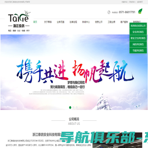 PaperPass论文检测PaperPass论文查重PaperPass论文检测系统PaperPass论文抄袭检测 www.PaperPass.com.cn