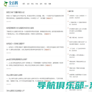 Hand-held ultrasonic processors,Hand-held Ultrasonic Cell Crusher,Hand-held ultrasonic crusher