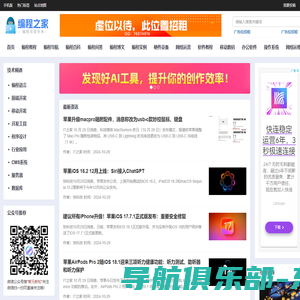 千百度网络_网站建设_网站备案_企业彩铃 - Powered By qbdwl.com