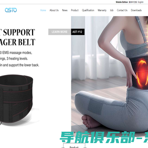 Massager Manufacturer|Healthcare products|Is the TENS/EMS machine effective? Osto Factory-Shenzhen Osto Medical Technology Co.,Ltd