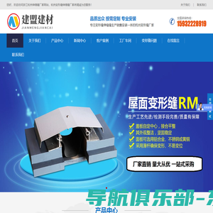 TopSolid·车铣复合加工PDM模具设计软件_家具设计软件_店面设计/ 全屋定制CAM拆单软件- Topsolid