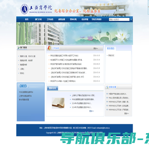 专业开发B2B2C多用户商城系统_微信商城_手机商城系统_网店源码 - ShopWT官网-php多用户商城系统-在路上