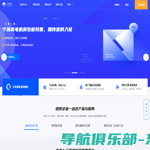 专业开发B2B2C多用户商城系统_微信商城_手机商城系统_网店源码 - ShopWT官网-php多用户商城系统-在路上