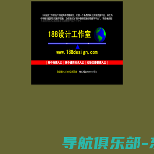 上海招聘会-上海人才市场/2024年10月上海招聘会/上海校园招聘会时间安排表/上海人才市场招聘会