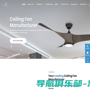 Ceiling Fan Lights Manufacturer - Magicpower