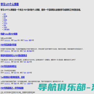 上海招聘会-上海人才市场/2024年10月上海招聘会/上海校园招聘会时间安排表/上海人才市场招聘会