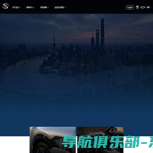 www.shanghaigm.com