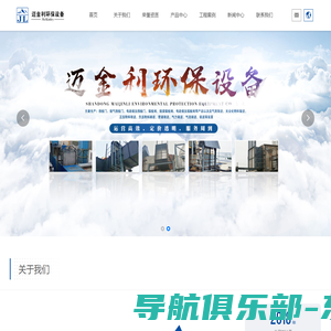 www.shanghaigm.com