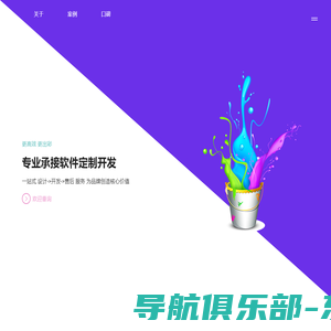 周口市君金网络科技有限公司