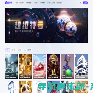 AgileStudio-用技术和服务赋能内容创客-广州不待信息科技有限公司