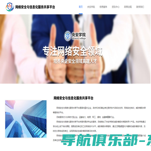 类似金蝶用友管家婆ERP软件开发定制_腾讯长期合作伙伴_价格报价公道_与管家婆用友金蝶ERP管理系统的定制开发类似可独立部署