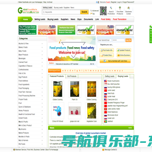 Dasheng Health Products Manufacturing