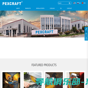 Pexcraft