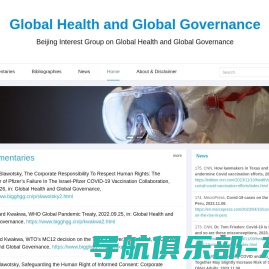 首页 | GLOBAL HEALTH AND GLOBAL GOVERNANCE