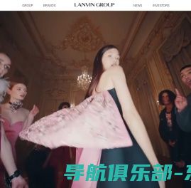 Lanvin Group