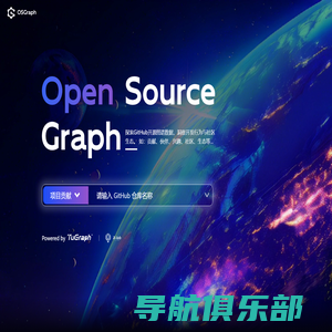 OSGraph