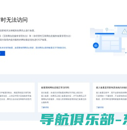 猫耳游戏官网-猫耳网络