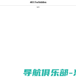 智能公交站台-候车亭厂家、电子站牌、电子阅报栏—江苏兰太城市科技有限公司