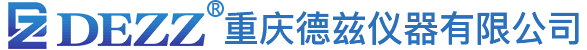 显微镜|光学测量仪|直读光谱仪|光学分析仪|-网站首页-重庆德兹仪器有限公司